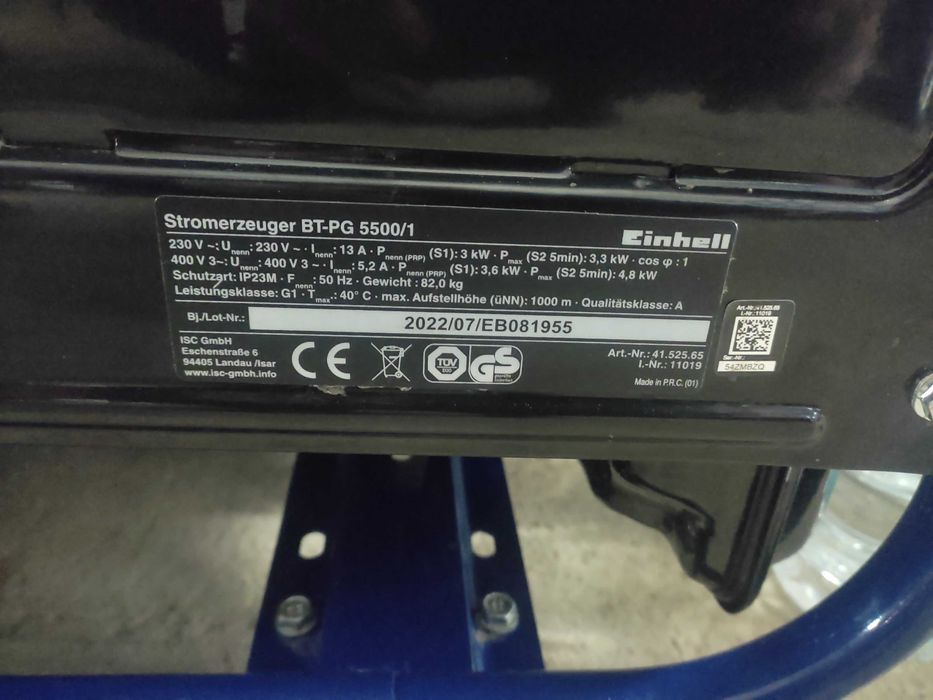 Бензогенератор 380/220