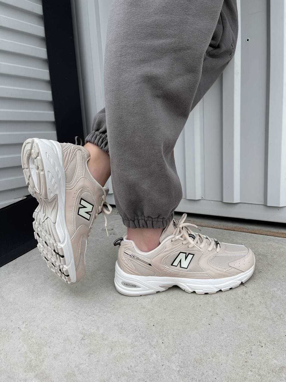 New Balance 530 Beige