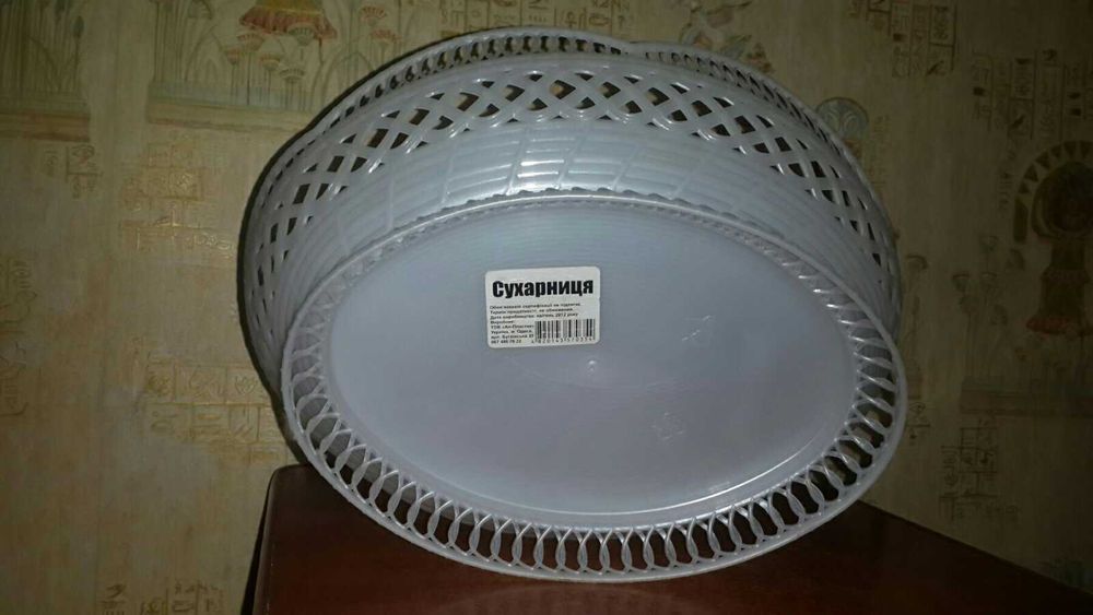 Для великих гризунів