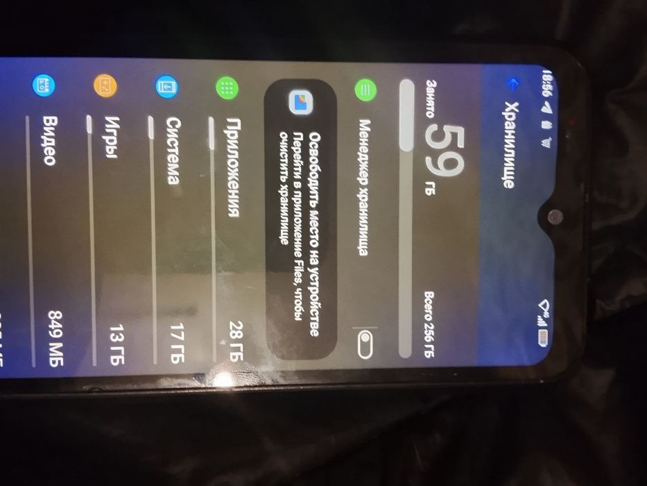 Продам телефон Cybot kinkong 9