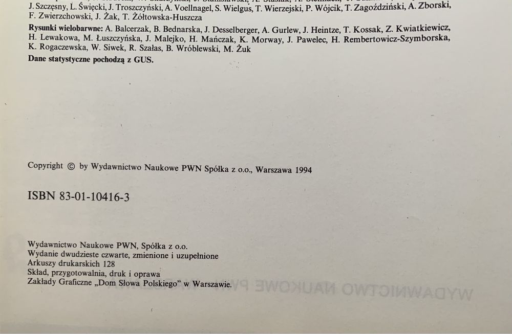 Encyklopedia PWN 1994