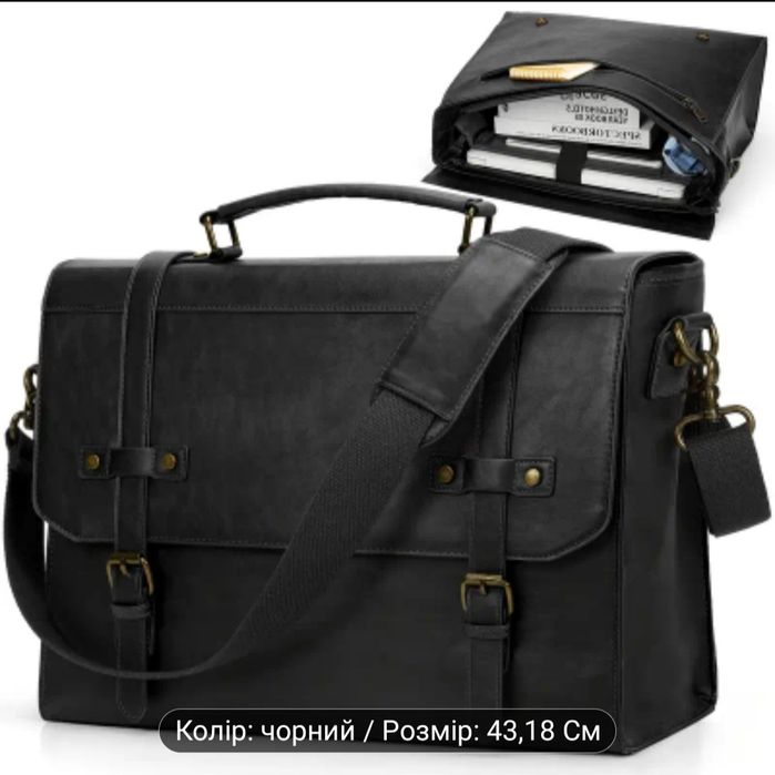 Портфель сумка NUBILY мужская — новая, для ноутбука и офиса