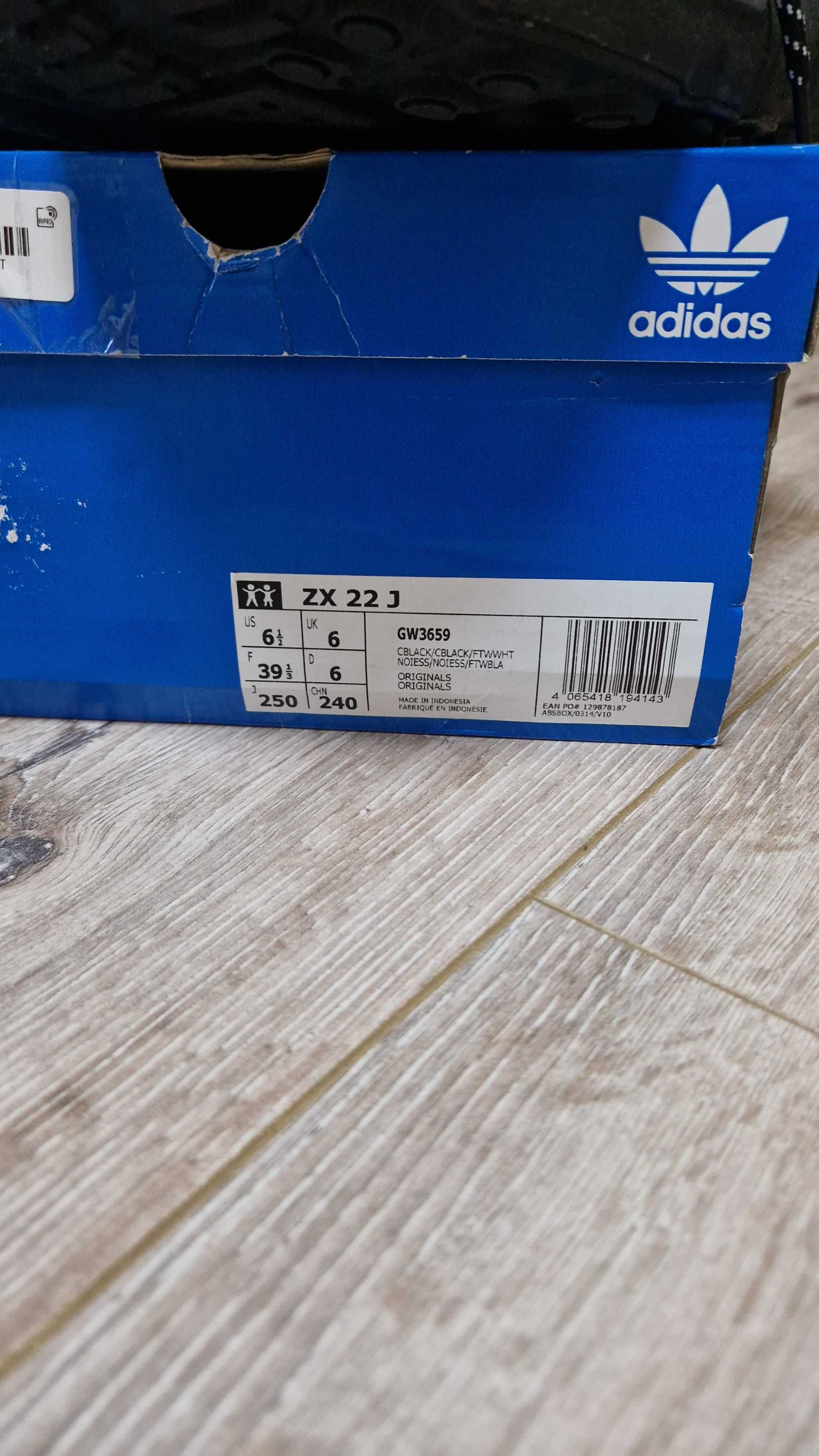 Кросівки кросовки Adidas