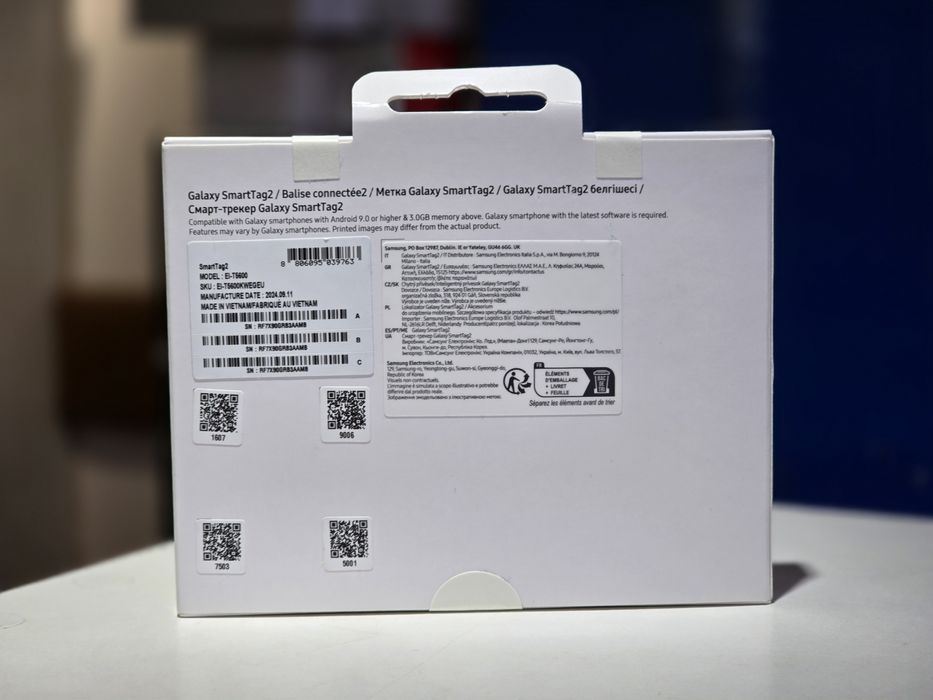 Пошуковий брелок Samsung Galaxy SmartTag2 White