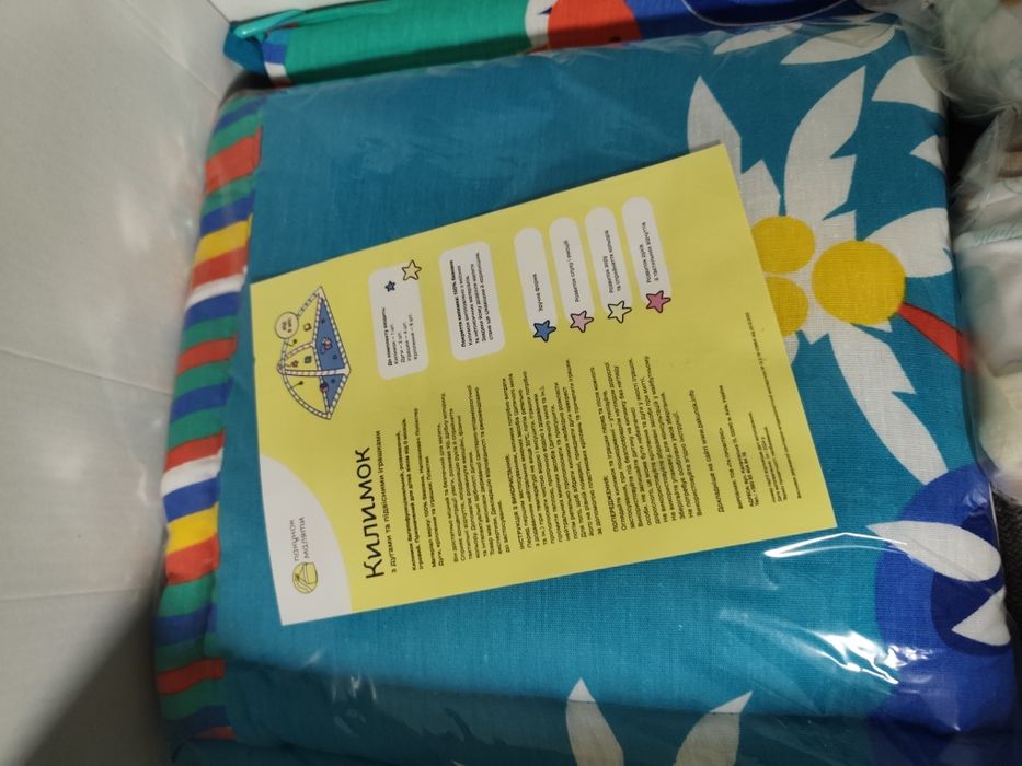 Розвиваючий килимок Baby box