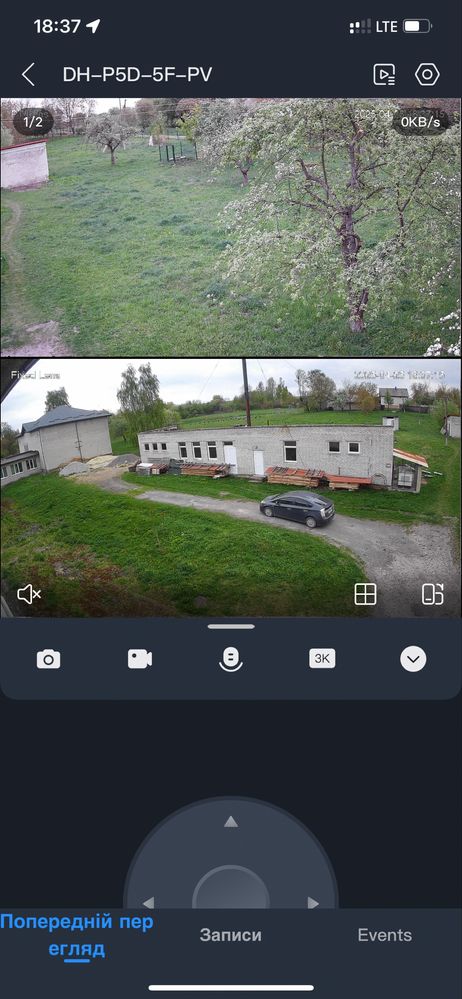 Монтаж камер відеонагляду