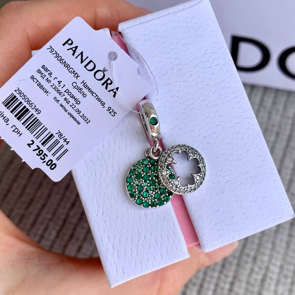 Шарм Пандора оригінал «Сяючий чотирилисник» Pandora намистина підвіска