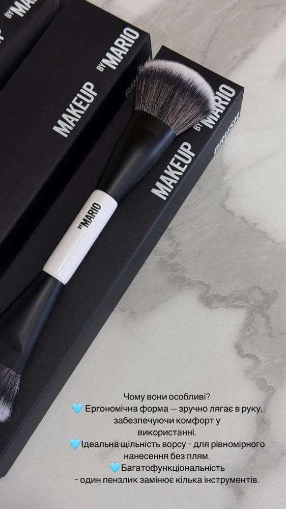 Пензлики для тону та корекції Makeup By Mario