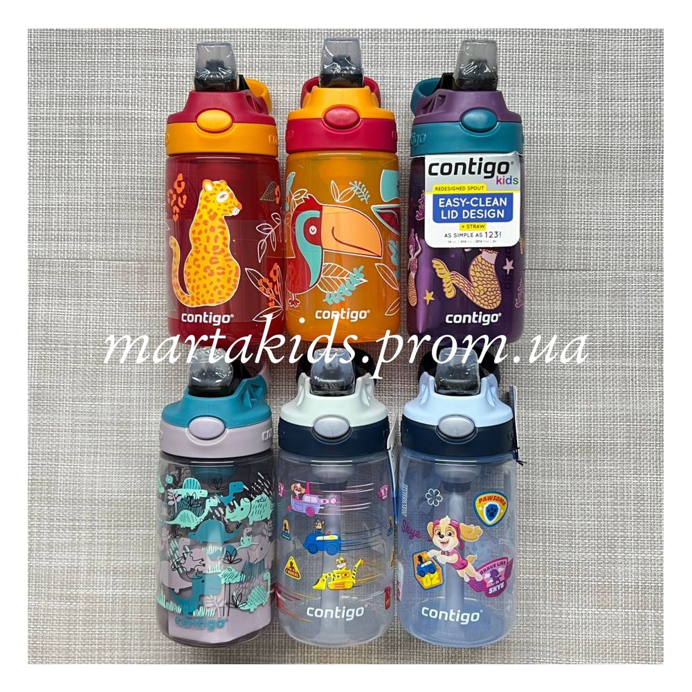 Спортивний дитячий поильник Contigo AUTOSPOUT Kids Water Bottle