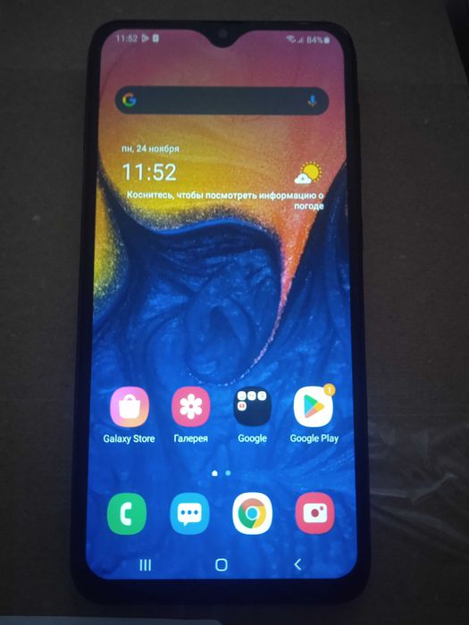 Samsung galaxy a10