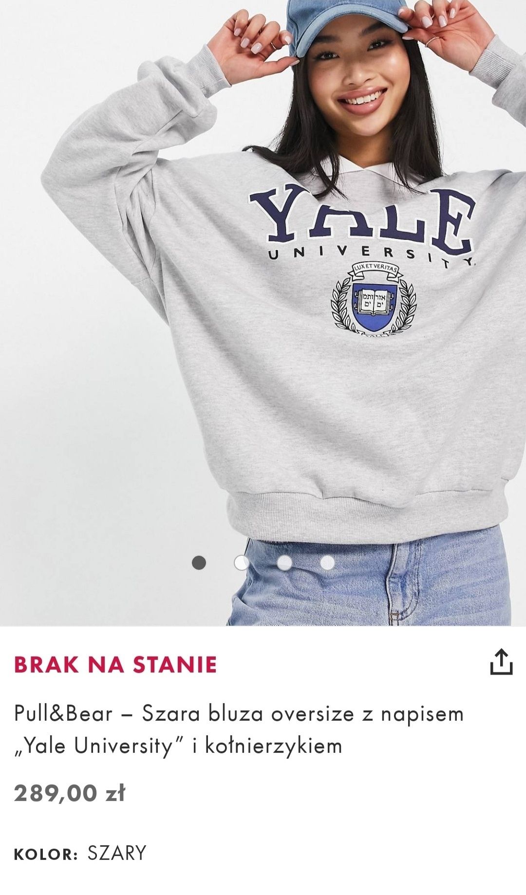 Bluza z kołnierzykiem YALE university Pull Bear S M L