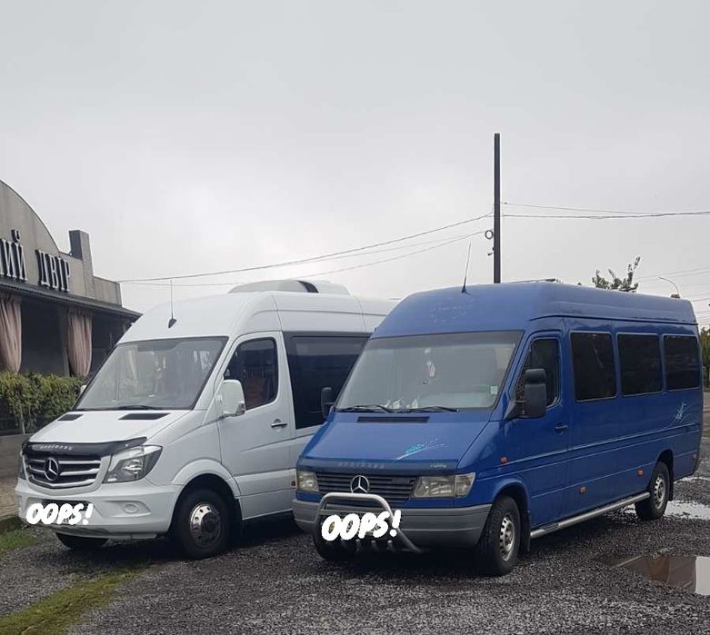 Перевезення пасажирів