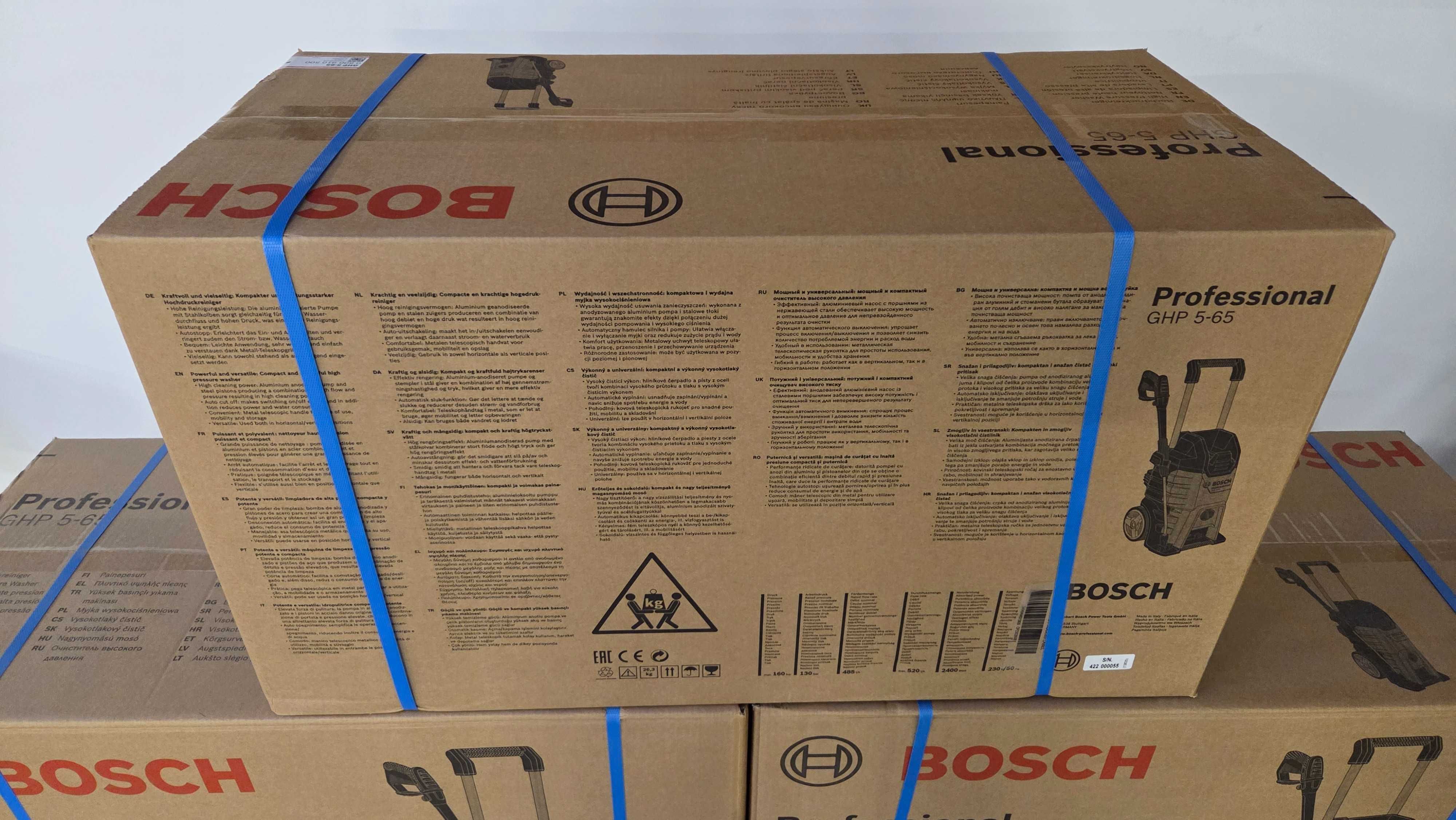 BOSCH GHP 5-65- 2400W 160 bar Myjka wysokociśnieniowa - NOWA odb/wys