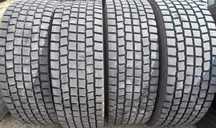 Opony ciężarowe tir 315/70R22.5 295/60R22.5 385/65R22.5 445/45/19.5