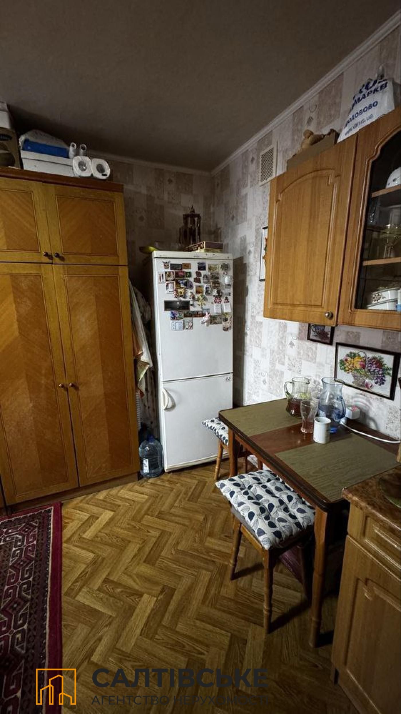 9608-ИК Продам 2к гостинку 32м2 на Салтовке ТРК Украина 604 м/р