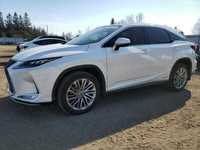 Lexus RX 450H 2020 Року