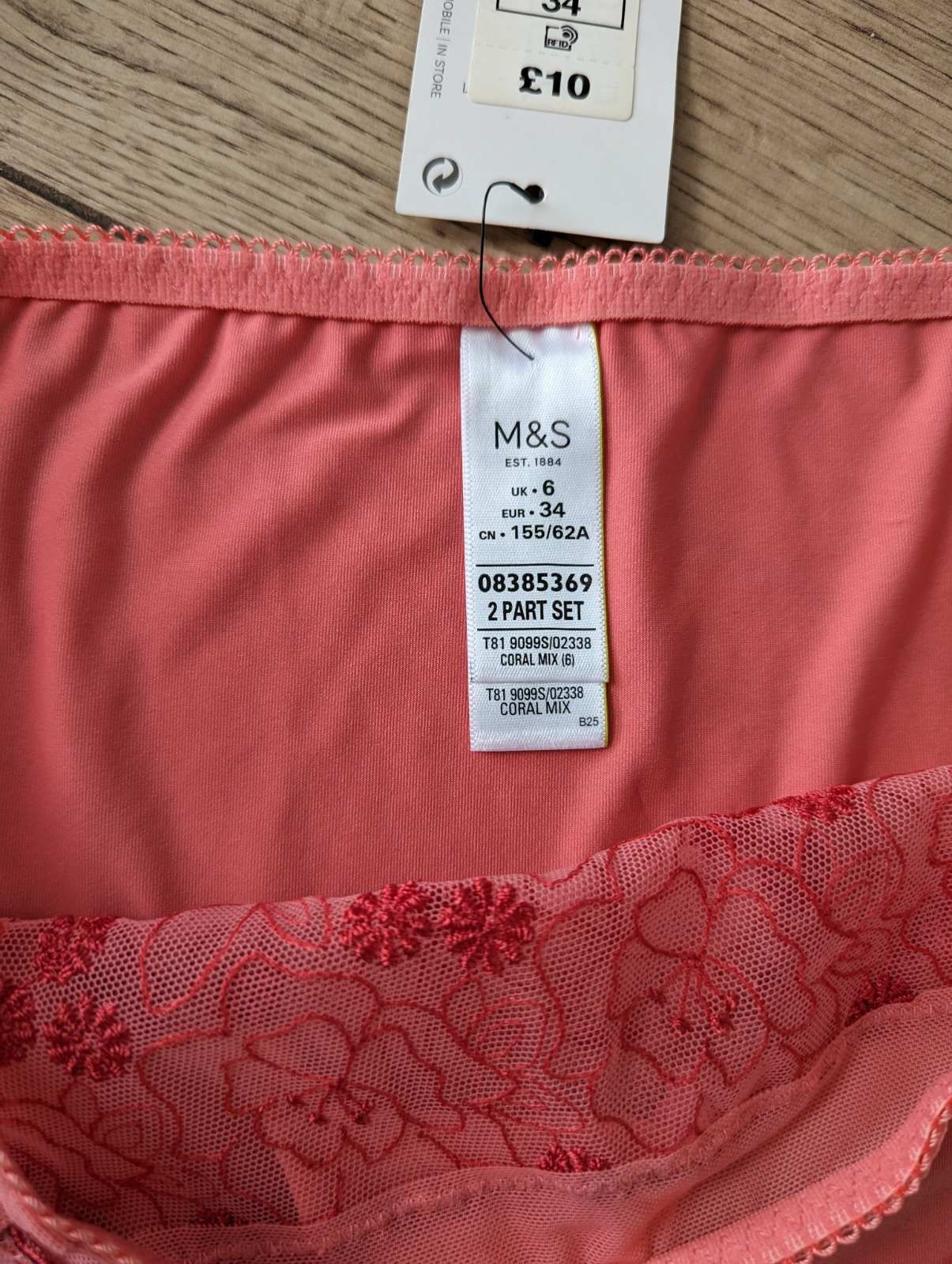 Женское бельё Marks & Spencer