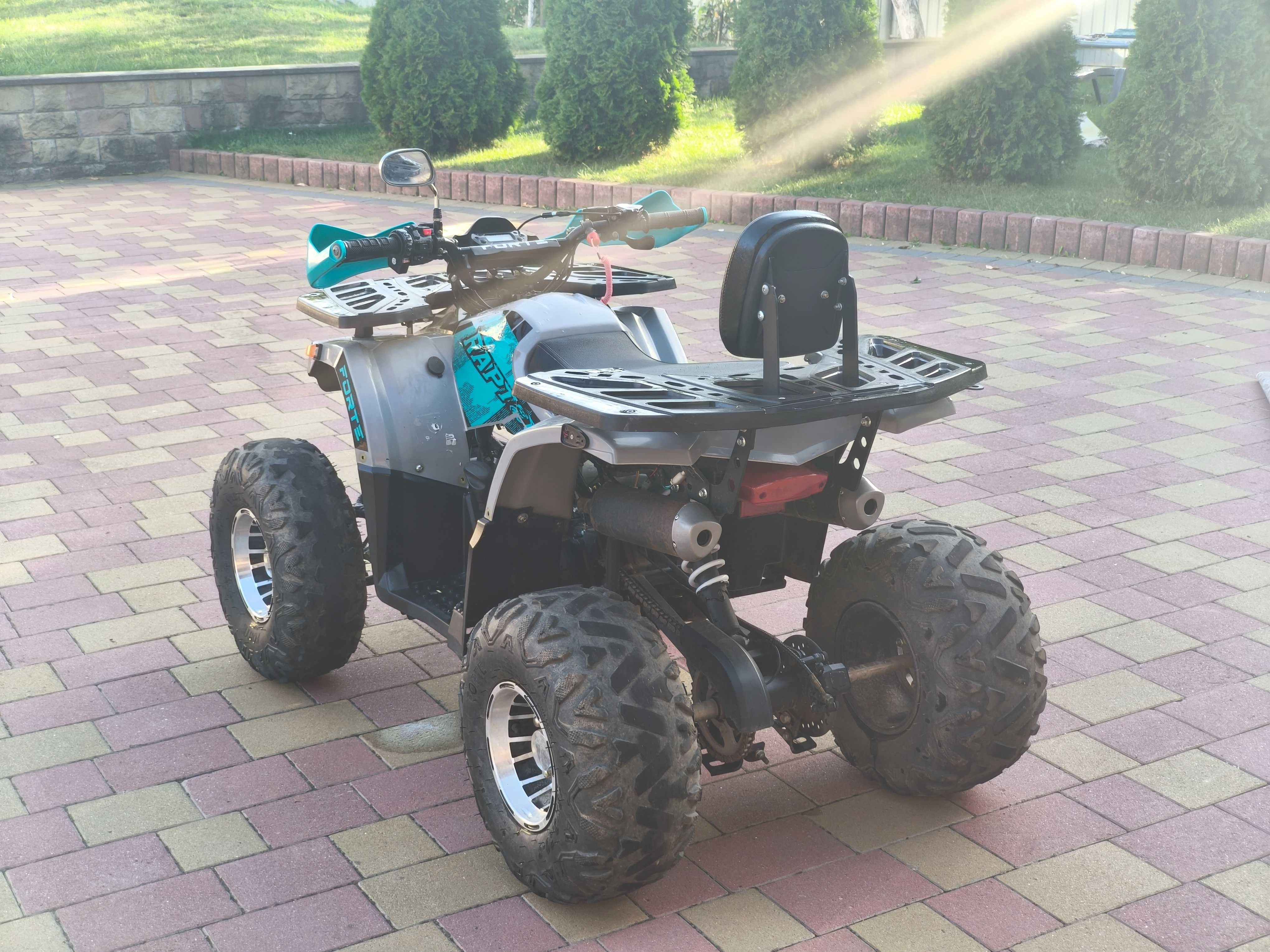 Форте 125 квадроцикл