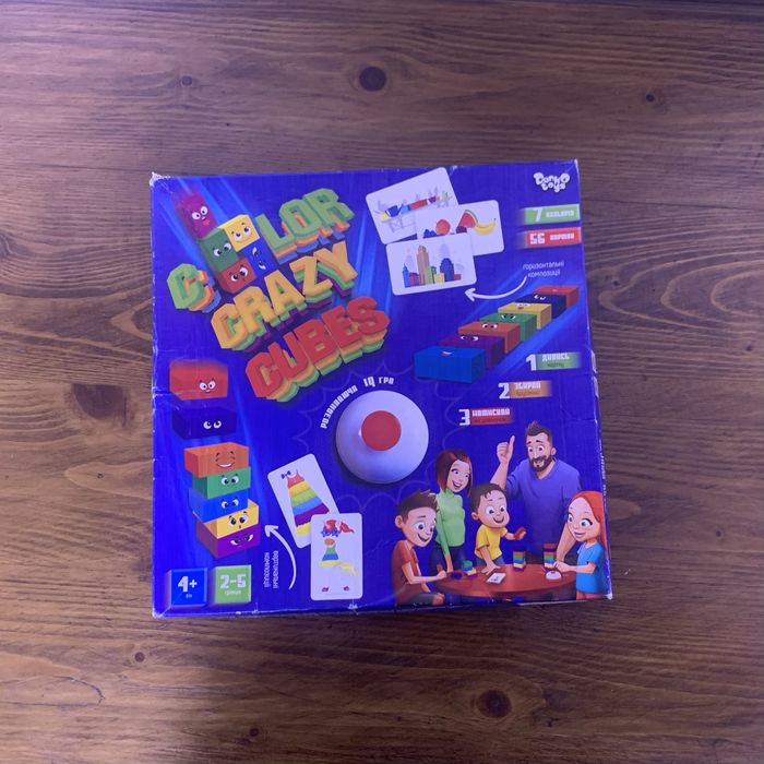 Настільна гра  кольорові кубики