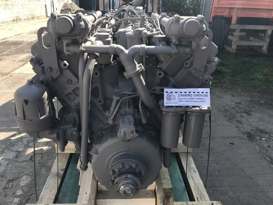 Двигун ЯМЗ 240НМ2 500л.с. БелАЗ/Кіровець | Заводська збірка
