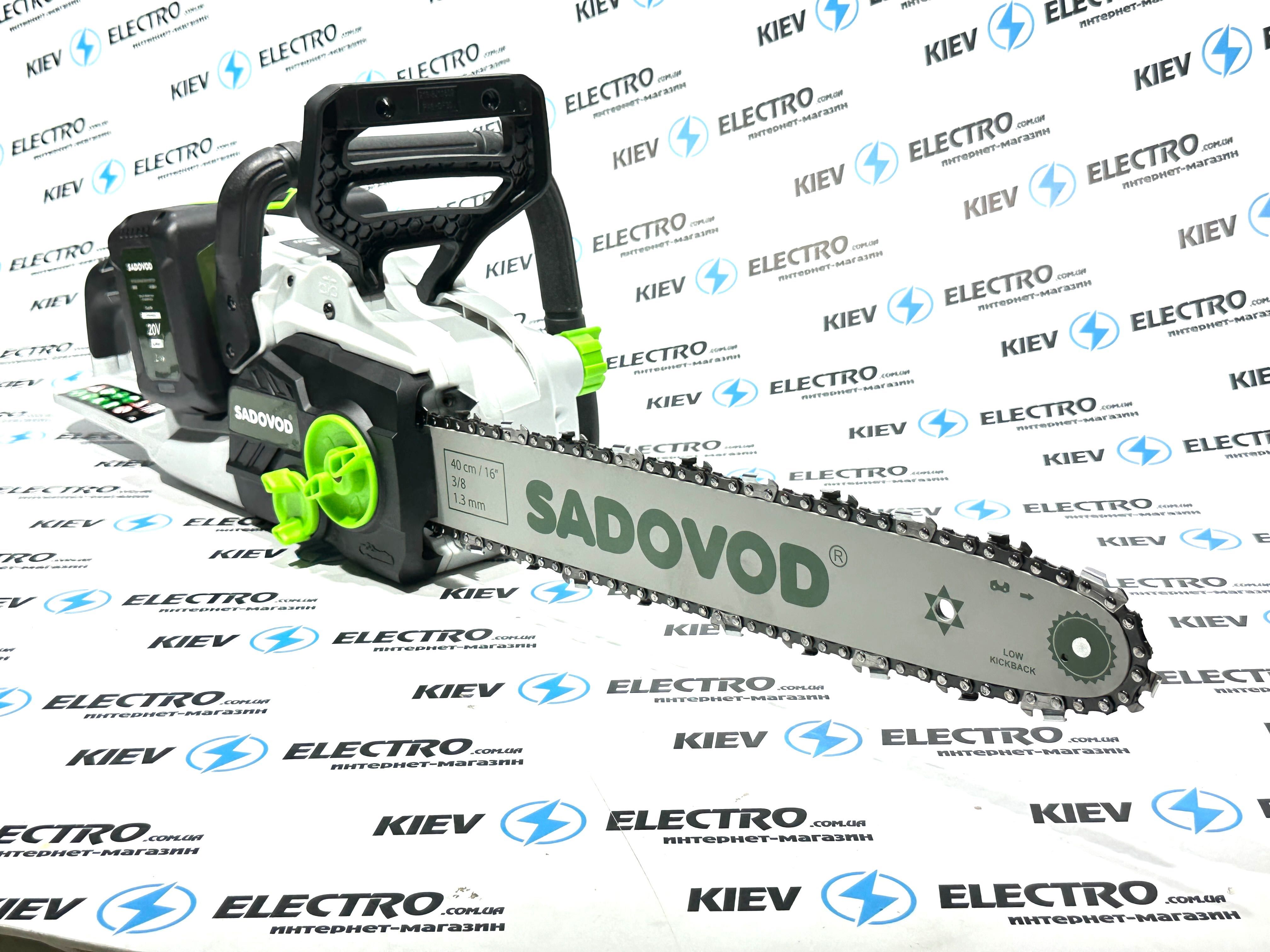 АКЦИЯ!! Аккумуляторная пила SADOVOD SCS-350Е 40V-4A Бесщеточная
