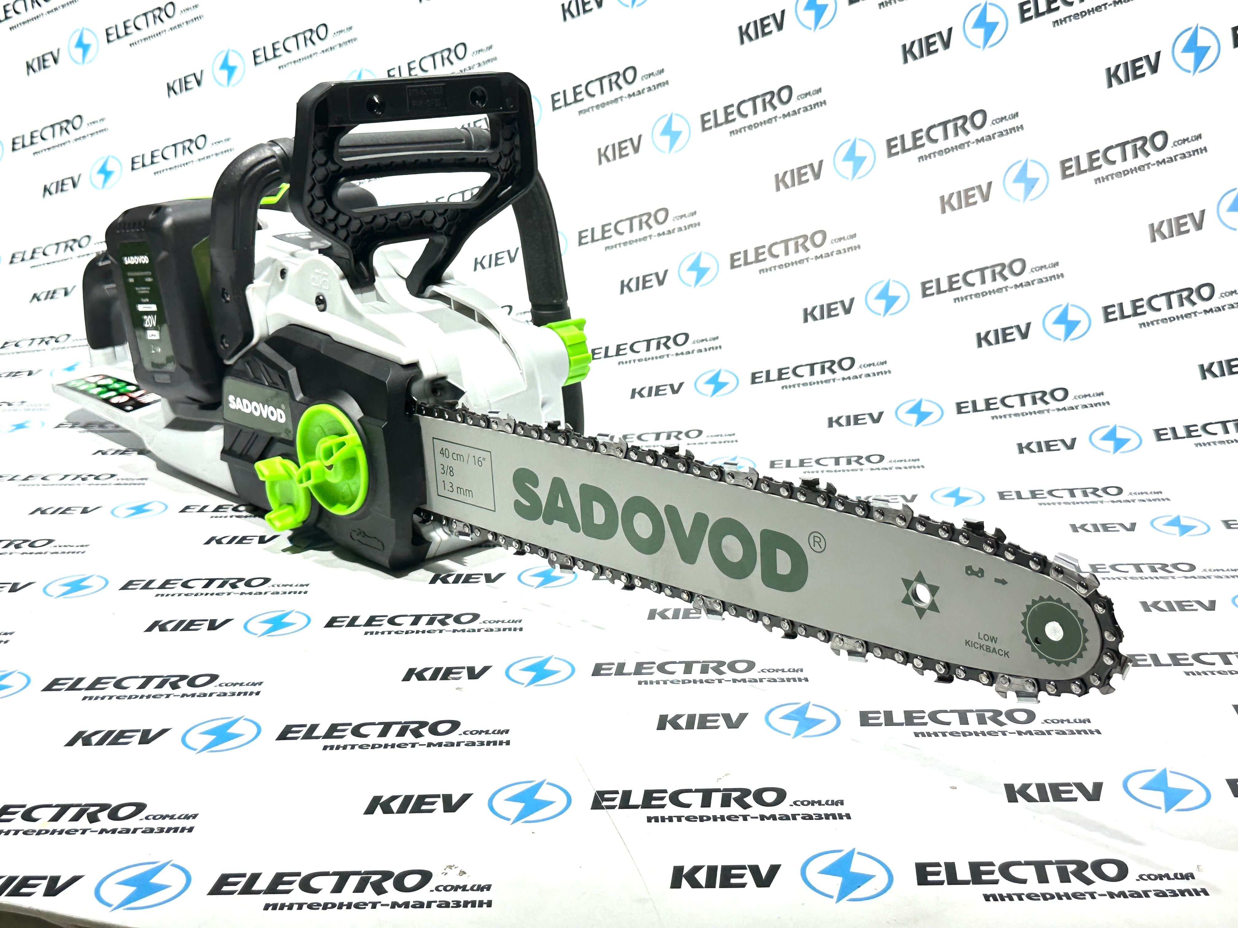 АКЦИЯ!! Аккумуляторная пила SADOVOD SCS-350Е 40V-4A Безщеточная