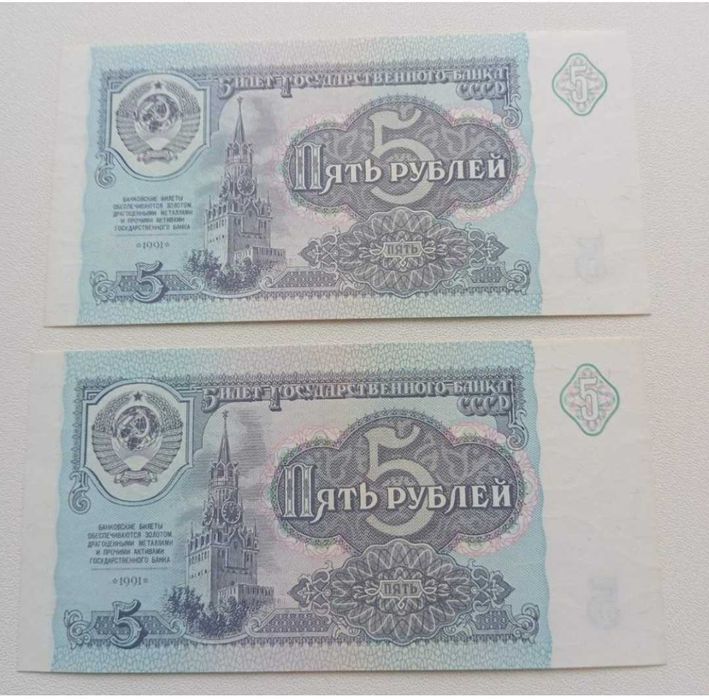 Продам продам продам