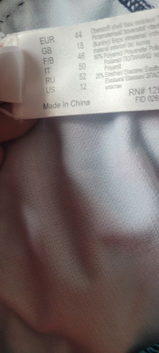 Tankini 44 w pięknym kolorze