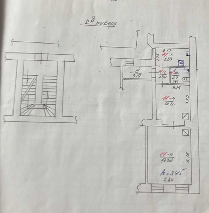 Продаж затишної 2к по вул. Шептицьких