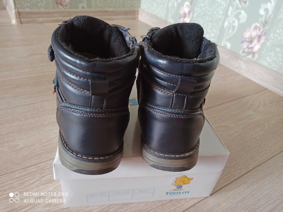 Ботинки зимние TOM. M р.35 мальчик стелька 22,5 см