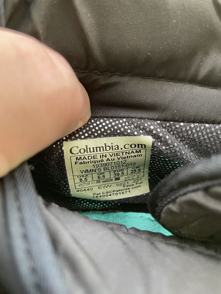 Ботинки Columbia