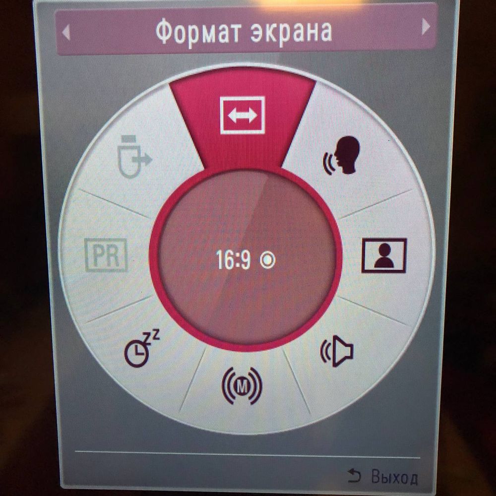 Телевізор LG діагональ 32, в ідеальному стані