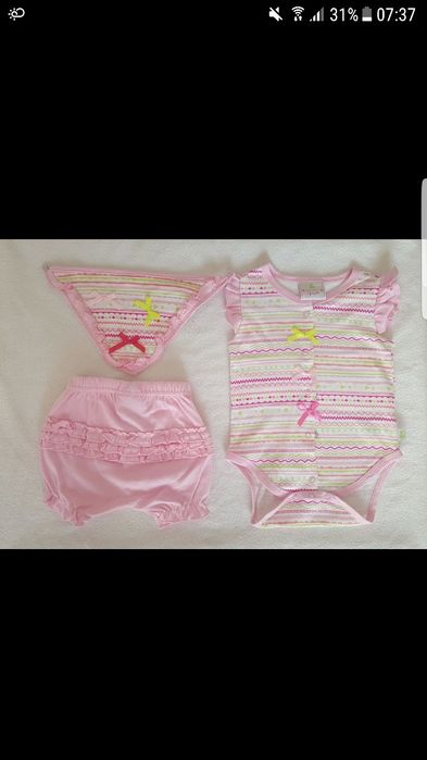 Nowy komplet Duck Duck Goose r.6-9m