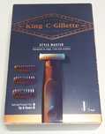 Trymer GILLETTE King C. Style Master 3 Nasadki Barberski Wodoodporna