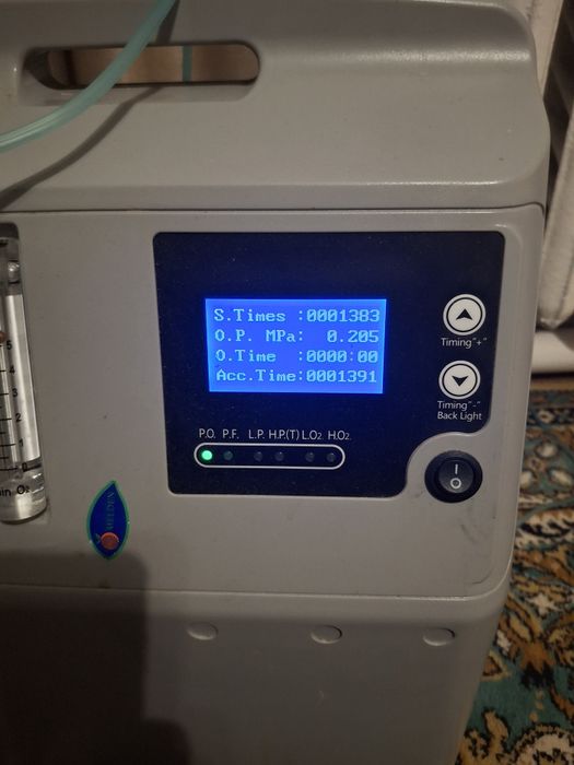 Кисневий концентратор