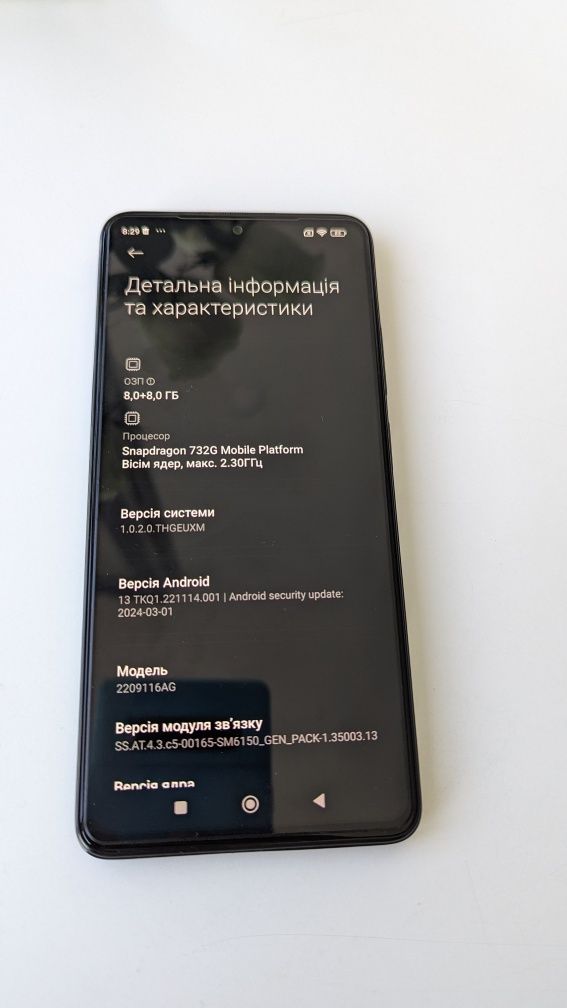 Новий Redmi note 12 pro 16/256gb