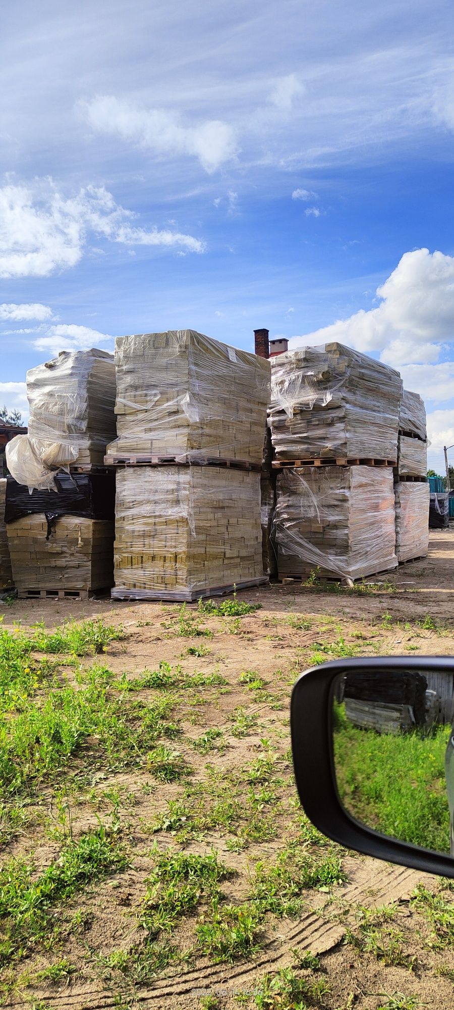 Wełna mineralna prasowana. Okazja. Tani transport. Zapraszam.