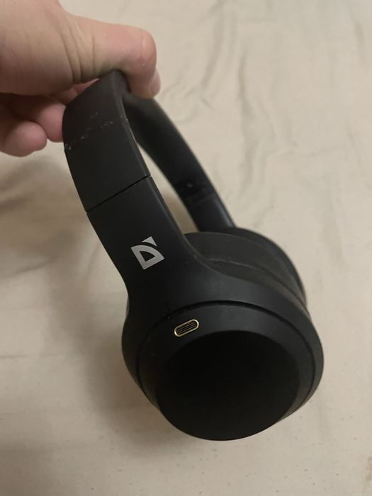Наушники Defender B690