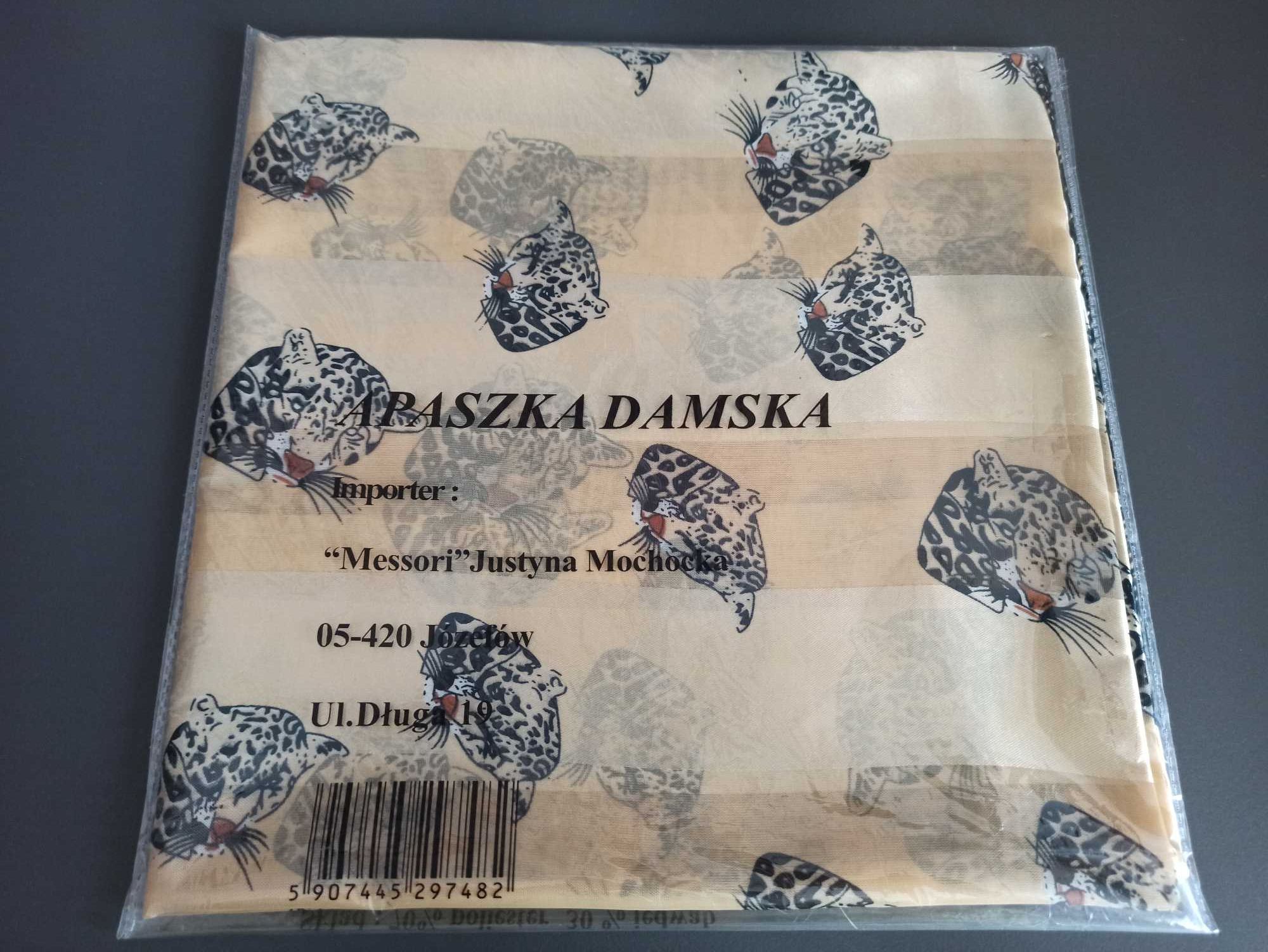 Apaszka, Chustka, Nowa, jedwab, panterka