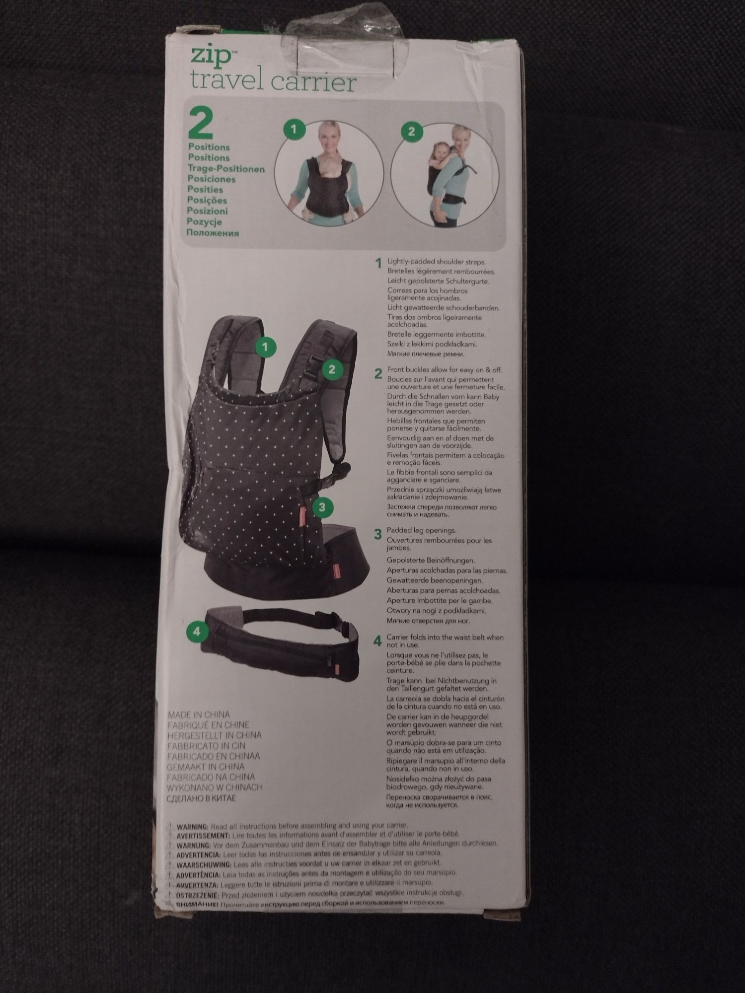 Nosidełko ergonomiczne zip travel carrier 0+