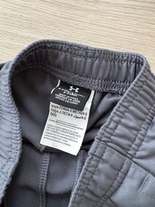 Spodnie dresowe chłopięce Under Armour 116