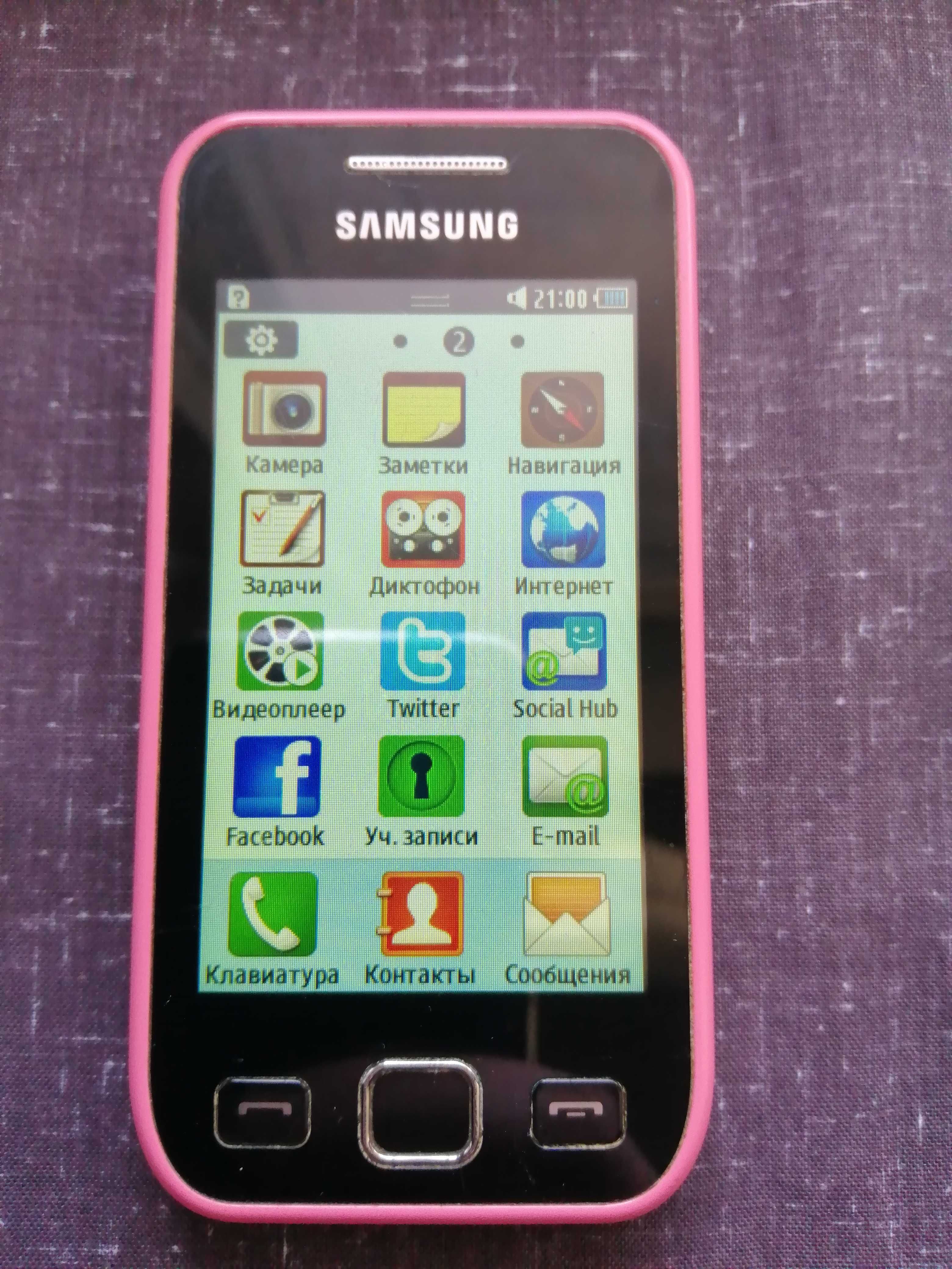 Samsung Wave 525 GT-S5250