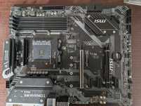 MSI B450 Tomahawk Max
