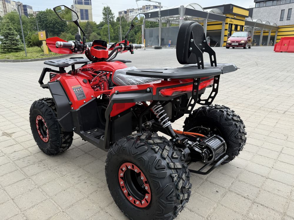 Електроквадроцикл FORTE FFP1500W Доставка/Гарантія/Кредит