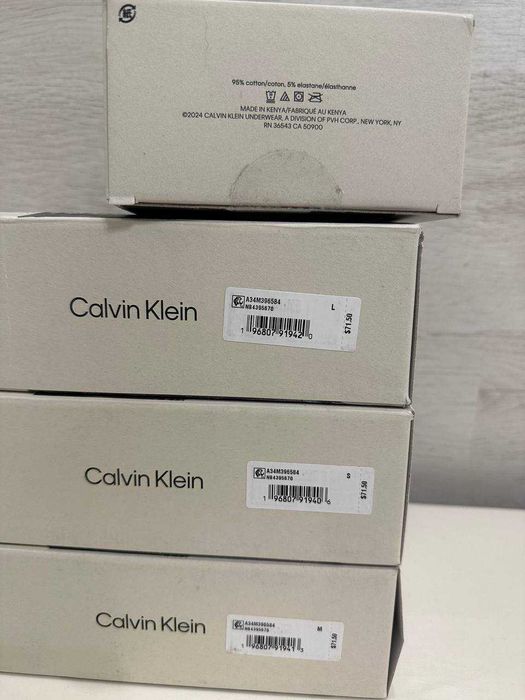Набір боксерів Calvin Klein в коробці 5шт різного кольору