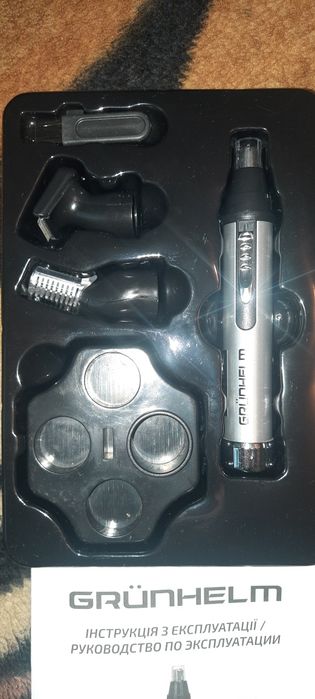 Тример универсальный Grunhelm GHT-02