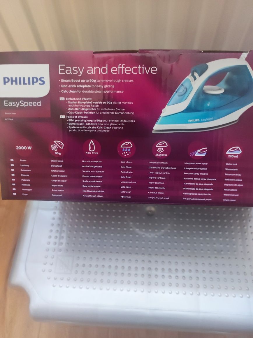 Продам утюг Philips новый из Германии.