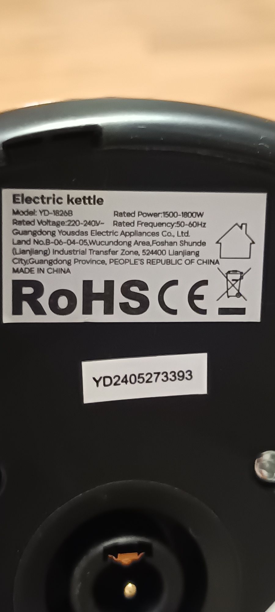 Czajnik elektryczny 1.8l funkcja podtrzymania temp. Stal nierdzewna