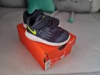 Sprzedam Adidasy nike