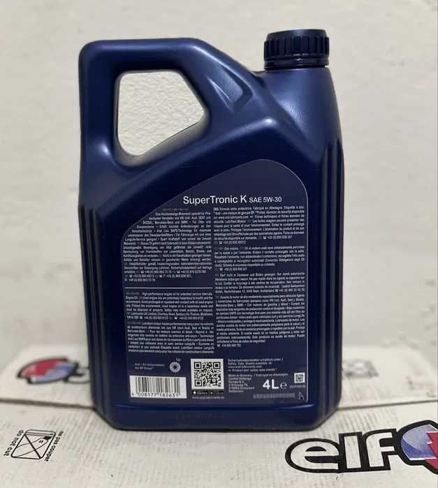 Ящик Моторна олива Aral Super Tronik K 5w-30 4л 4шт по 4л